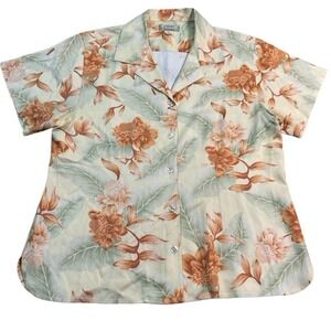 Vintage Tommy Bahama Yellow‎ 100% Silk Shirt with Botanical Pattern Size L